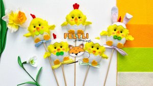 Цыплёнок из фетра своими руками на Пасху
