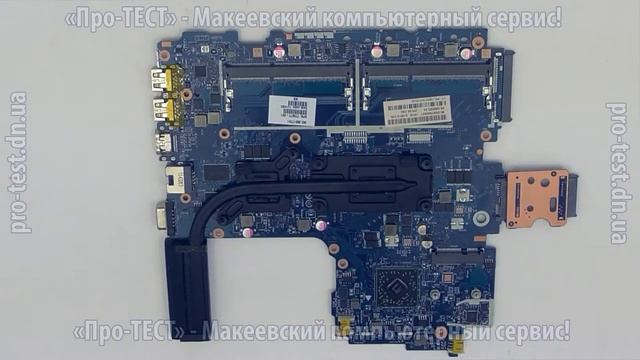 Как разобрать ноутбук HP ProBook 455 G2. Разборка и чистка ноутбука HP ProBook 455 G