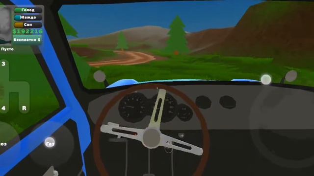 Как слава играем в игру копейку пикап смотреть онлайн