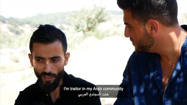 Life Of An Arab-Muslim In Israel смотреть онлайн