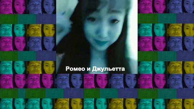 Unaka bunaka shunaka shunaka смотреть онлайн