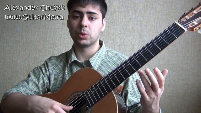 БАРРЭ на гитаре. ТЕХНИКА ИГРЫ НА ГИТАРЕ. GuitarMe School | Александр Чуйко