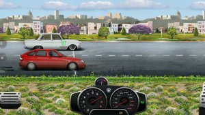 Drag Racing: Уличные гонки