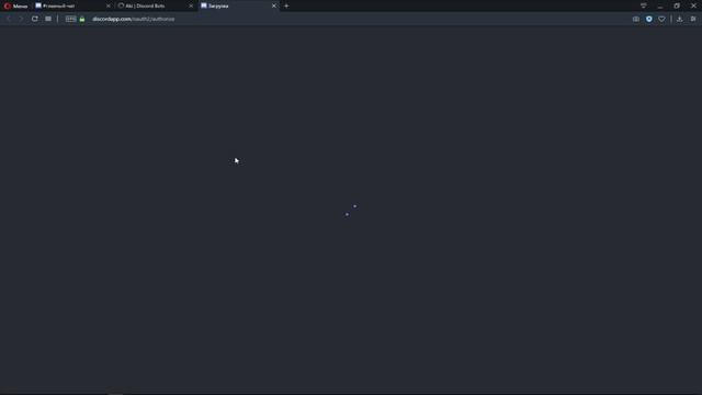 ТОП 10 ЛУЧШИХ ДИСКОРД БОТОВ | DISCORD BOTS смотреть онлайн