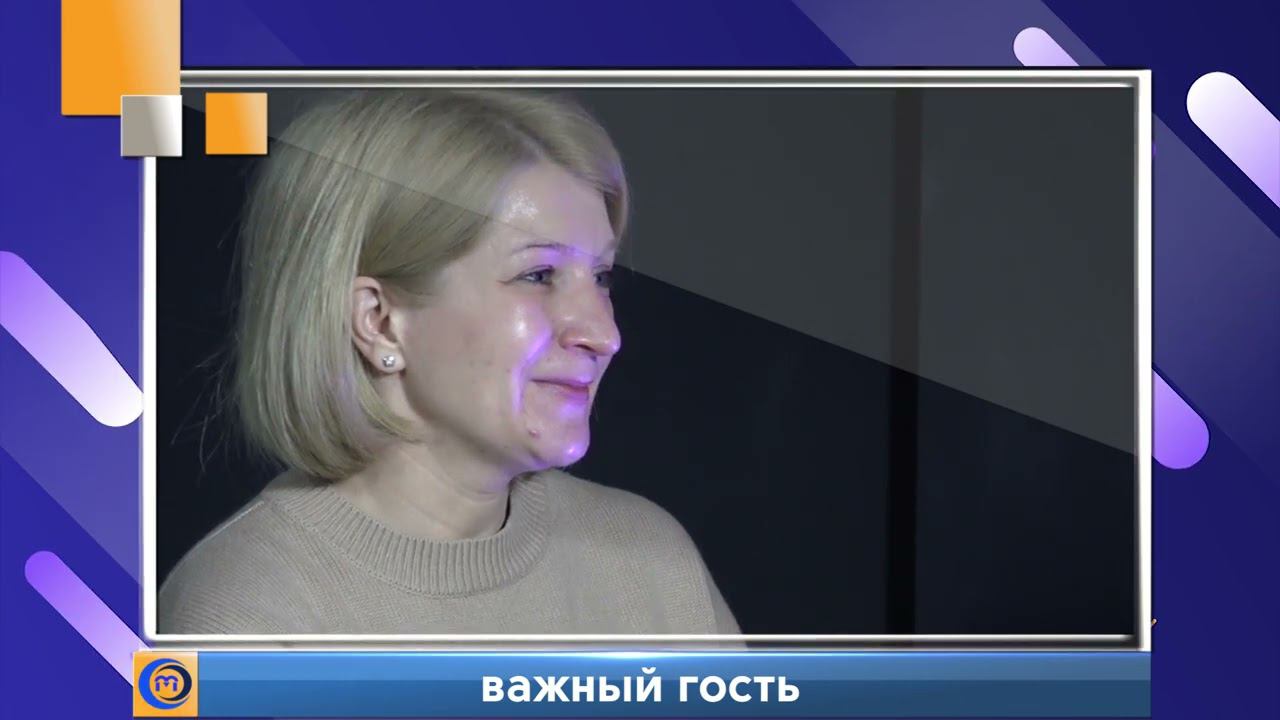 Интервью с Главой городского округа Мытищи Юлией Купецкой