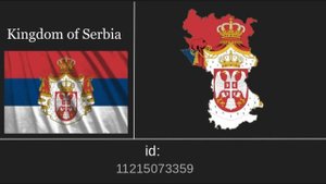 every Serbian flag id for iron assault