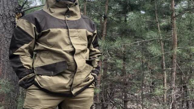 Костюм Горка в Бронницы смотреть онлайн