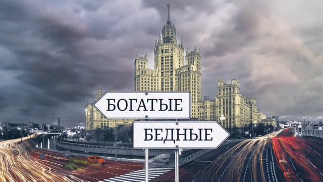 ТРЕК: МОСКВА ЛЮБИТ DENISBREMIX BASS BOOST REVERB SLOWED. смотреть онлайн