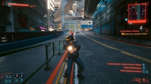 Возможно ли пройти CyberPunk 2077 ТОЛЬКО с кулаками? Секретная концовка
