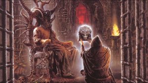 А мольбы их, направлены не Богу