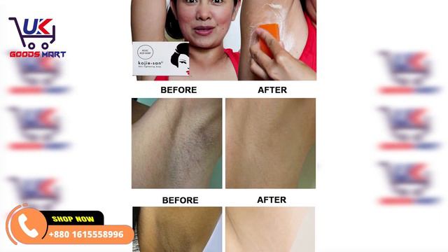 kojic soap ত্বক উজ্জ্বল করার একটি সাবান। kojic acid soap . Uk goods mart смотреть онлайн