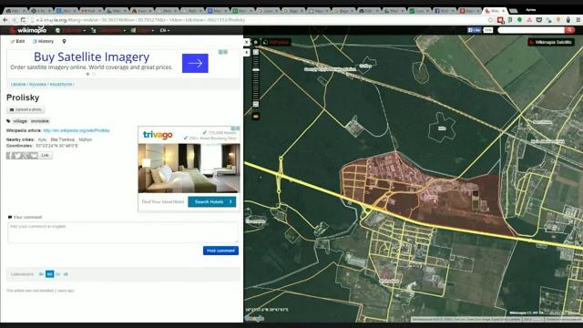 Мастер класс 'создание карты покрытия провайдера'