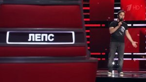 Раффа Григорян - Overjoyed   Слепые прослушивания   Голос   Сезон 4