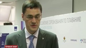 Кубок Александра Попова собрал в Екатеринбурге рекордное число пловцов