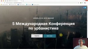 Не видны изменения после публикации страницы? | Тильда Бесплатный Конструктор для Создания Сайтов
