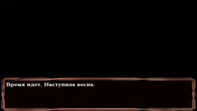 Sensei 2 ( Запретное влечение ). Игра .