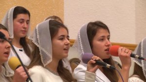 С Твоим именем, Боже, мир давно уже свыкся / Песня