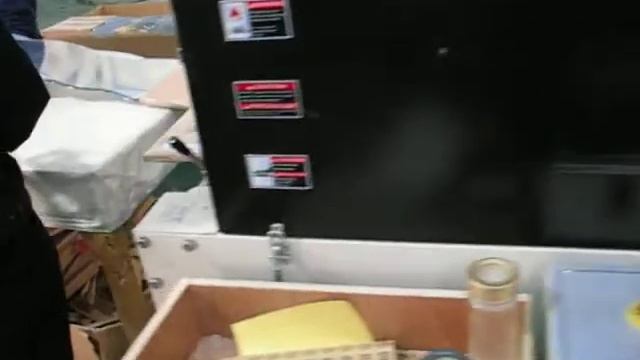 Упаковочная машина для зеркал икеа 160см смотреть онлайн