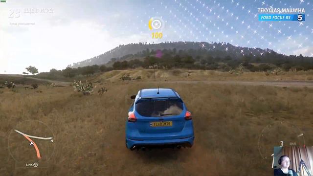 Сломанная вышибала дошла и до меня. ЗАНЯЛ ТОП 5 С ПРИЗРАКАМИ! Forza Horizon 5 ELIMINATOR! смотреть онлайн