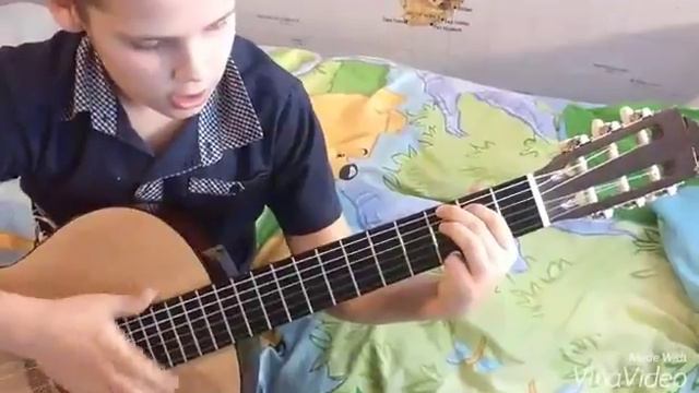 Первый гитарный урок или песня ,,звезда по имени солнце" смотреть онлайн