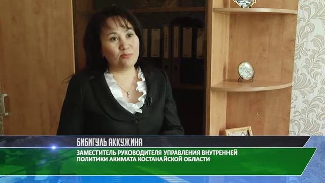Государственное управление и государственная служба: основы, принципы и перспективы развития