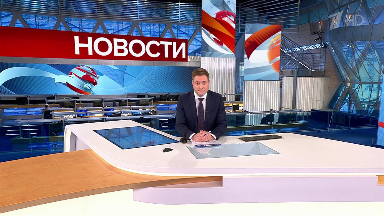 Выпуск новостей в 12:00 от 11.03.2023