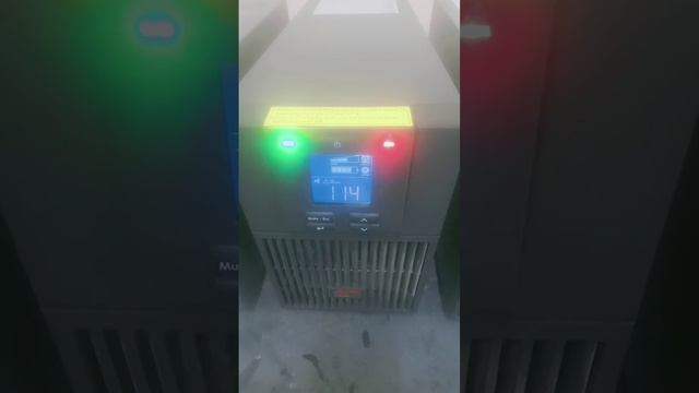 What error for APC UPS смотреть онлайн