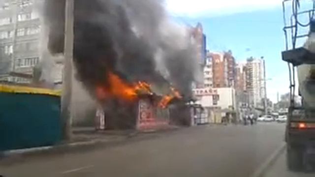 Пожар в Краснодаре смотреть онлайн