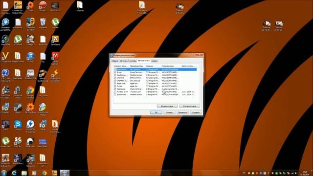 *Как увеличить скорость загрузки компьютера* смотреть онлайн