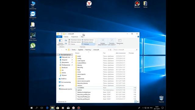 Как установить моды на tlauncher смотреть онлайн