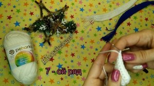 Как связать шарф для кота mini Басика?