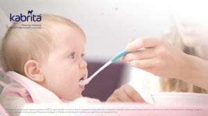 Kabrita®Рисовая каша на основе козьего молочка