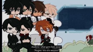 aftg react to Neil I rus/eng | gacha club
