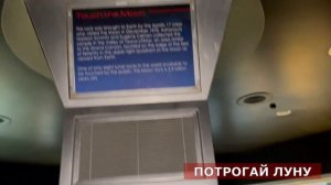 NASA SPACE CENTER TRAINING MOON MARS ASTRONAUT USA КОСМИЧЕСКИЙ ЦЕНТР НАСА КОСМОНАВТЫ СССР НАСА США