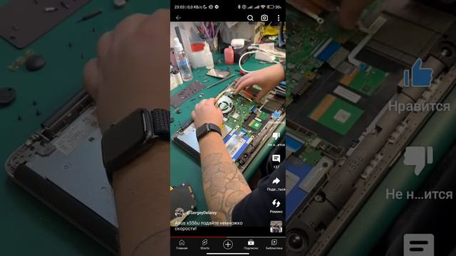 Ноутбук Asus x556u сделайте немножко ускорить! смотреть онлайн