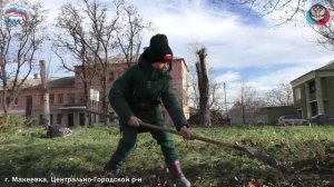 Кто ещё, если не мы, сделает свой дом чище?