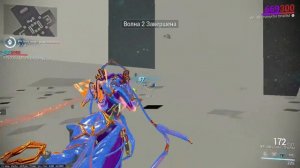 Warframe: Повышение ранга 15