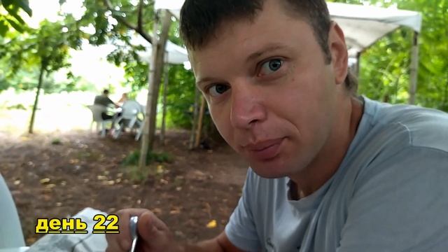Мотопутешествие в Грузию 2022. Палаточный кемпинг и дождливый Батуми.