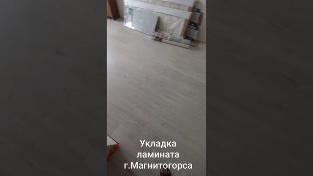 укладка ламината г.Магнитогорск на полусухую стяжку