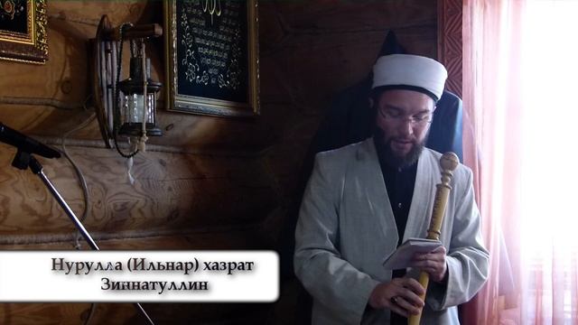 Предательство — Пятничная проповедь 22.07.2022 г. смотреть онлайн