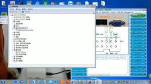 RT809H-How to set the SecureCRT to check the printing information