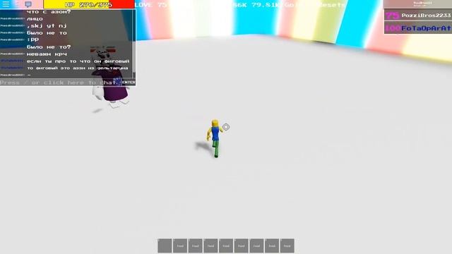 ASRIEL AND PLAYER | UTMM KIT GAME.RAR | 10K VISITS | ROBLOX смотреть онлайн