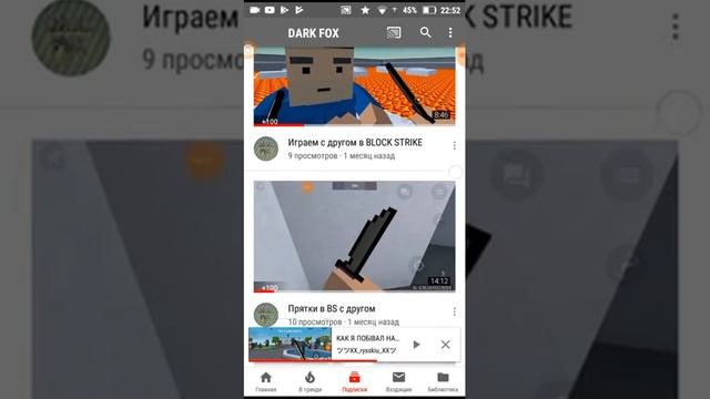 КАК ОБРЕЗАТЬ ШАПКУ ДЛЯ КАНАЛА ЮТУБ смотреть онлайн
