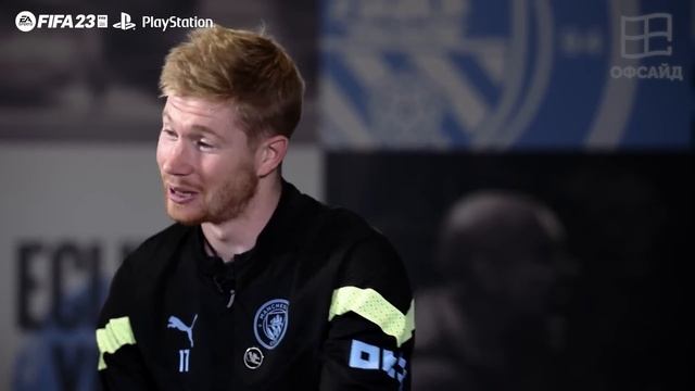 ДЕ БРЮЙНЕ ОТВЕЧАЕТ на КАВЕРЗНЫЕ ВОПРОСЫ ПОДПИСЧИКОВ. КТО ЛУЧШЕ ХОЛАНД или АГУЭРО? ПЕРЕВОД смотреть онлайн