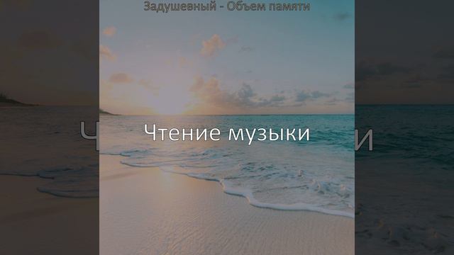 Рай как - дача смотреть онлайн