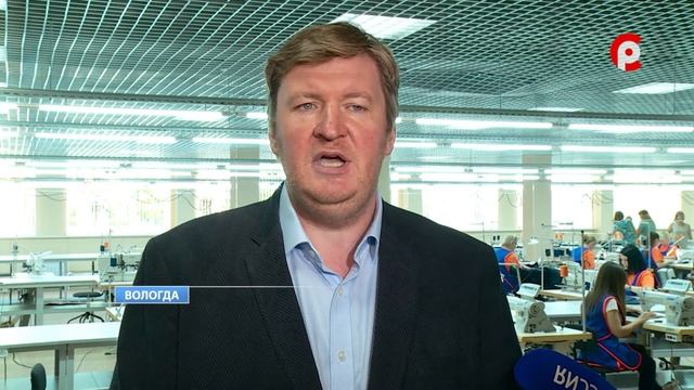 Открытие нового цеха на Льнокомбинате в Вологде