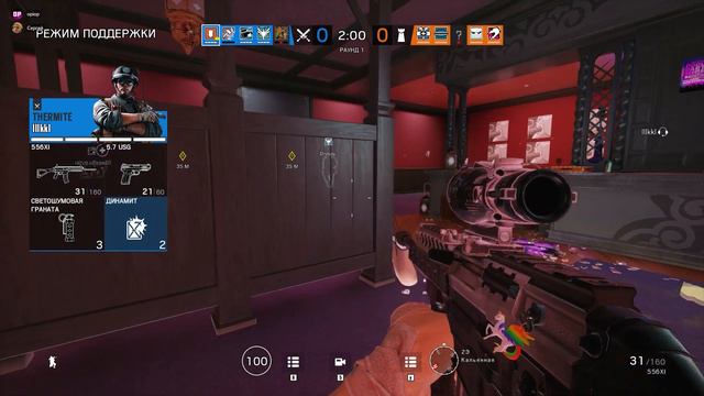 Разнос Начался! Rainbow Six Siege смотреть онлайн