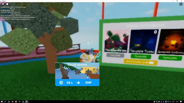 Speed Race Как получить Зелёный сундук (первый) смотреть онлайн