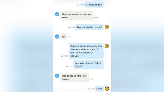 ПЕРЕПРОДАЖА Одежды из Китая на АВИТО | 20000 за 4 дня | Путь до МИЛЛИОНА #10
