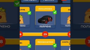 MITSUBISHI LANCER EVOLUTION 8-9 на SPORT+ ПРОШИВКЕ - BLACK RUSSIA / БЛЕК РАША